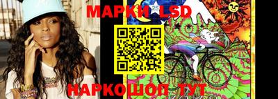 ешки Можга