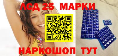 ешки Можга