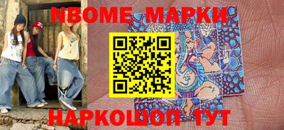 ешки Можга
