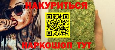 ешки Можга