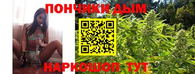 ALPHA-PVP Можайск