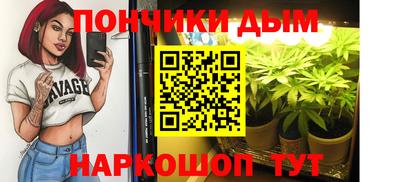 мескалин Моздок