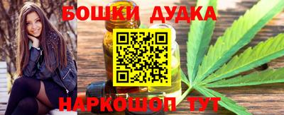 ALPHA-PVP Можайск