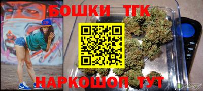 ALPHA-PVP Можайск