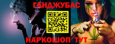 ешки Можга