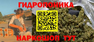 ALPHA-PVP Можайск
