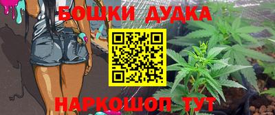 ешки Можга