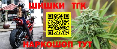 мескалин Моздок