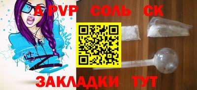 ешки Можга