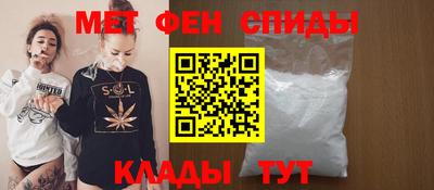 мескалин Моздок