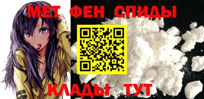 мескалин Моздок