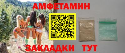 ешки Можга