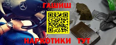 ешки Можга