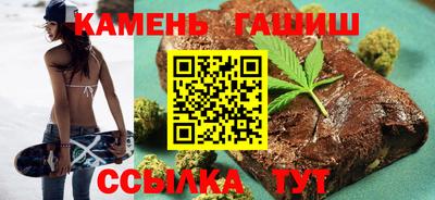 мескалин Моздок