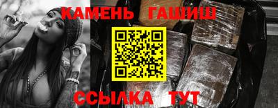 ешки Можга