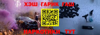 мескалин Моздок