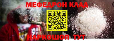 ешки Можга