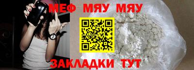ешки Можга