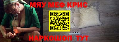 ешки Можга