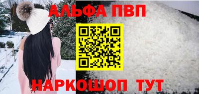 ешки Можга